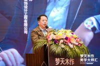 梦天木作美学大师汇萍乡站人气爆棚，孙天文玩转空间心理学