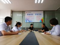 舒康美部署落实市“质量月”会议精神