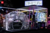 “享多了吧”，一起跳舞呀，顾家家居×不止西湖音乐节元气来袭！