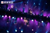 “享多了吧”，一起跳舞呀，顾家家居×不止西湖音乐节元气来袭！