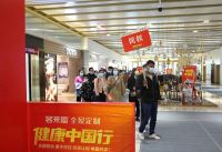 客来福“健康中国行”朱亚文明星活动郑州站圆满收官！​