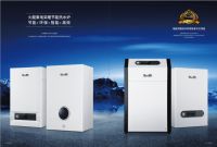 火龍果电采暖热水炉2020暖通与舒适家居全国巡展中