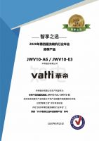 华帝嵌入式产品线总监孙宏：健康指数和使用体验是现阶段洗碗机用户最核心的关注