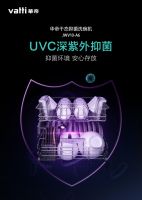 华帝嵌入式产品线总监孙宏：健康指数和使用体验是现阶段洗碗机用户最核心的关注