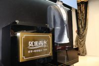《秘密大改造》第四季重磅来袭！如鱼得水作为窗帘选用品牌倾情加盟！