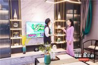 ​明星侃价会丨钟丽缇空降维意定制直播间，“大刀侃价”带来超值福利