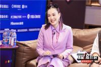 ​明星侃价会丨钟丽缇空降维意定制直播间，“大刀侃价”带来超值福利