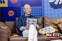 ​明星侃价会丨钟丽缇空降维意定制直播间，“大刀侃价”带来超值福利