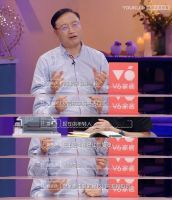 看节目get同款品质家居，V6家居冠名《我们恋爱吧》