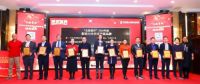古瑞瓦特荣获2020北极星杯“影响力光伏逆变器品牌”“光伏创新企业”双项大奖