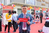 “匠”艺再上新台阶 第七届德高好工匠贴砖争霸赛华东区域总决赛圆满落幕