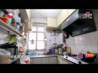 ebke安咖助力《梦想改造家》第七季：好厨房让一家三代人惊喜连连