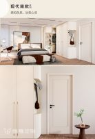 装完房子才发现「门」，不搭！维意定制同色木门上市