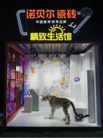 联动抖音，携手西湖音乐节，诺贝尔瓷砖跨界传递精致生活态度