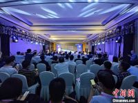 推动密码技术与数字经济融合发展