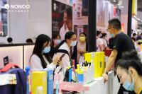 太会玩！NONOO携三大IP联名新品水杯登陆2020深圳礼品展，颜值无敌！