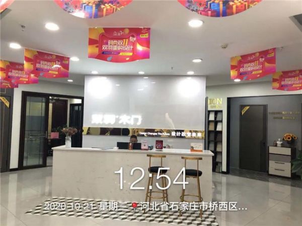 千城万店焕新颜 等你来探店 