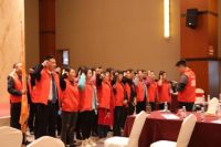 【百店誓师·千人亮剑】欣成旺斯门窗全国联动誓师大会取得圆满成功