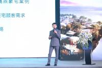 专为豪宅设计，寐MINE培训会及订货会圆满落幕