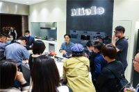 德国美诺Miele 2020年度新品系列品鉴活动  于上海喜盈门圆满收官