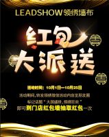 【领绣】10月全国大促最后一天|来看这套绝美的欧式设计分享