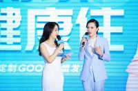 顾家全屋定制牵手冠军妈妈吴敏霞，实力盖章“更适合孕妇和儿童家庭”