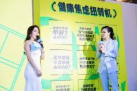 顾家全屋定制牵手冠军妈妈吴敏霞，实力盖章“更适合孕妇和儿童家庭”