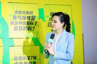 顾家全屋定制牵手冠军妈妈吴敏霞，实力盖章“更适合孕妇和儿童家庭”