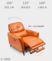 线上线下齐出击 芝华仕演绎舒适购物新理念