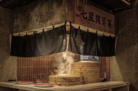 第四届室内设计新势力榜西南赛区TOP10人物—蒋波