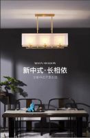 天猫双十一来袭，月影灯饰中式铜灯传承东方极致美学