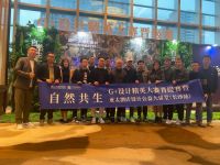 G+晋级赛第四站|与杨邦胜、赖旭东一起在自然中找寻归属感