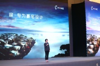 专为豪宅设计，寐MINE培训会及订货会圆满落幕