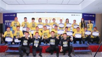 线上线下联动出击 | 双羽木门助力百城千店玩转双十一