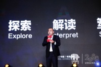 刷爆海外朋友圈的小家电，来品尝坂田釜作的匠心工艺