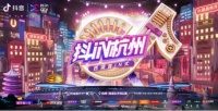 这次，诺贝尔用岩板造了个自然矿洞