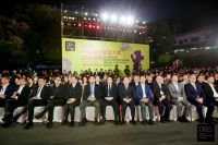 书香门地「洛丽塔」入选2020中国设计智造大奖百强作品，荣获“佳作奖”