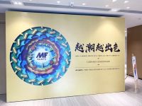 2020ICS色彩设计研修班 | 这个开学典礼不简单