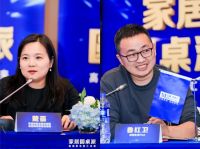 发力中高端家电市场！红星美凯龙将智能电器作为第一战略品类