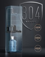 新净界|美的为你供一杯好水