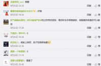 借多元美食玩法瞄准年轻一代，华凌淘气灶实力圈粉