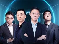 快报！家电新趋势#智成一派#大牌云集引领狂欢活动