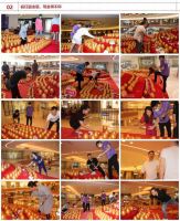 1018全球灯饰采购节暨灯光艺术文化展盛宴落幕完美收官