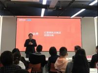 红星美凯龙TOP家居俱乐部联合奥普举办“金牌店长训练营第二期”