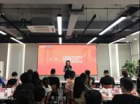 红星美凯龙TOP家居俱乐部联合奥普举办“金牌店长训练营第二期”