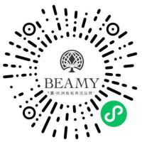 必美地板 | 欧洲奢品惠，潮爆双十一！