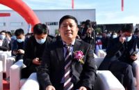 启新章，聚未来｜今朝装饰英迈木业产业基地开业盛典圆满礼成，今朝盛“世”！