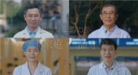 恒洁携手行业权威机构 | 以专业之名，打造“标准”守护