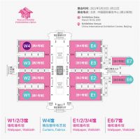 软装头条｜“引领整体软装新时尚”，2021北京墙纸墙布软装展华丽升级