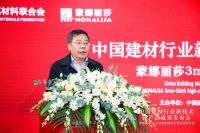 蒙娜丽莎技术新突破！为未来人居空间打造多重可能性